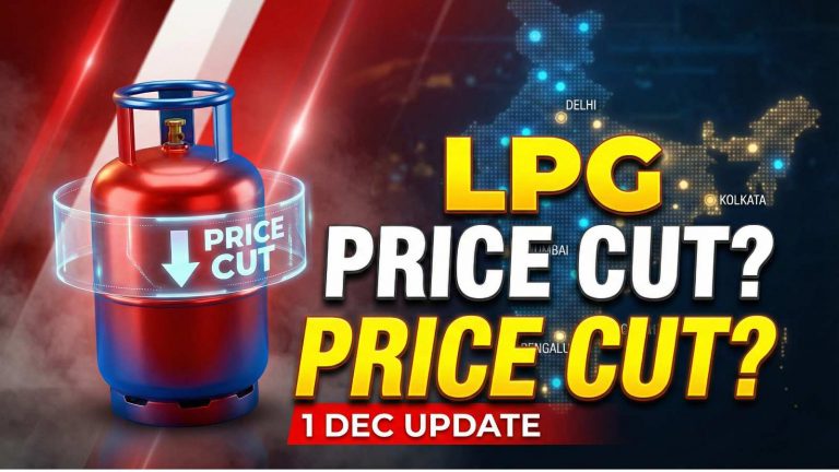 LPG Price