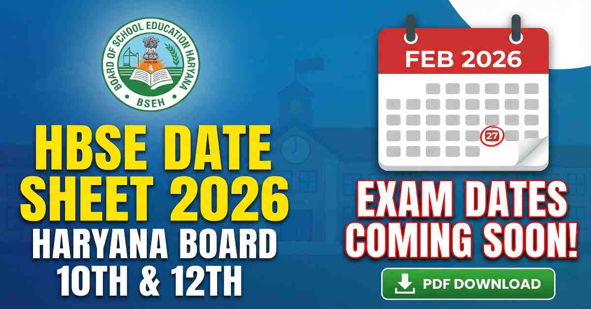 HBSE Date Sheet 2026