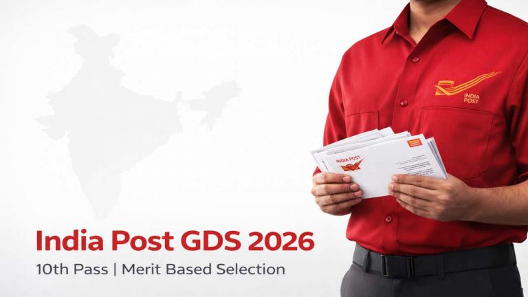 India Post GDS Recruitment 2026